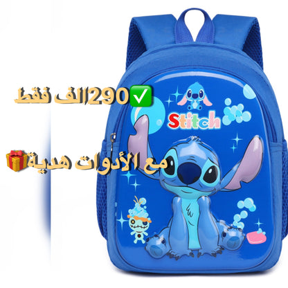 🎒 كرطابل الأحلام مع أدوات المدرسية مجانية لأولادك